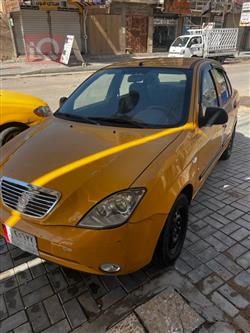 سايبا طيبا